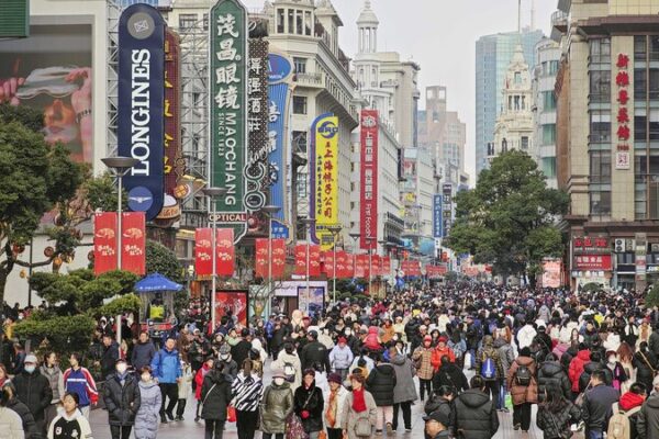 El CPPCC celebra el auge del consumo durante el Festival de Primavera de China 🎊 El_CPPCC_celebra_el_auge_del_consumo_durante_el_Festival_de_Primavera_de_China__