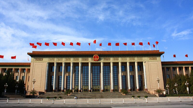 El_CPPCC_de_China_revela_la_agenda_para_la_sesio_n_de_marzo_en_Peki_n___