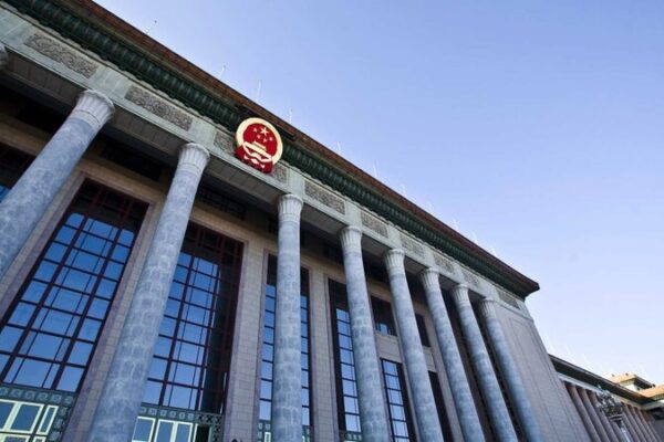 El_Congreso_Nacional_del_Pueblo_de_China_inicia_su_3_a_sesio_n_con_agendas_clave_econo_micas_y_legales