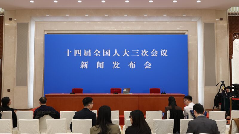 El Congreso del Pueblo de China continental llevará a cabo una conferencia de prensa económica en Beijing 🏛️📈 El_Congreso_del_Pueblo_de_China_continental_llevara__a_cabo_una_conferencia_de_prensa_econo_mica_en_Beijing____ video poster