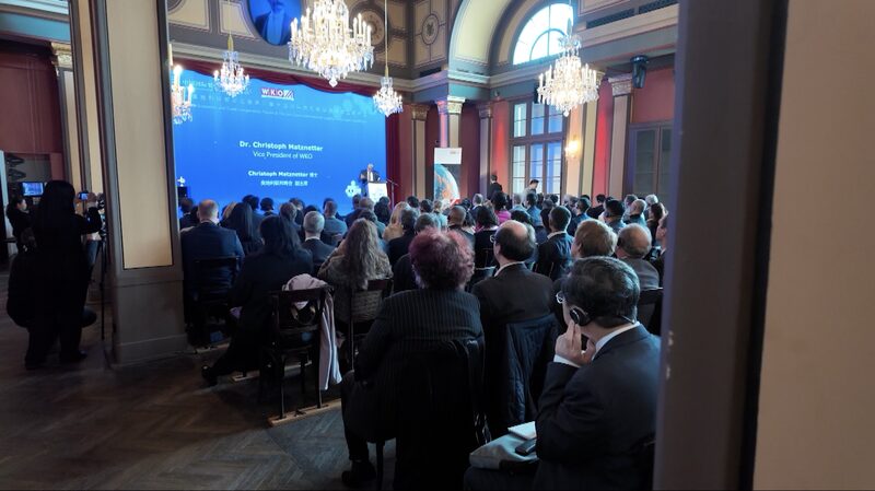 El_Foro_Empresarial_de_Viena_Impulsa_los_Vi_nculos_Comerciales_Chino_Austriacos video poster