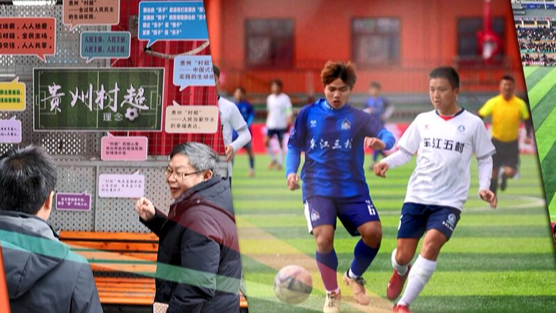 El_Furor_en_la_China_Continental__Deportes___Ne_Zha_2__y_Aventuras_Culturales