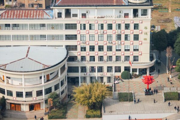 El_Ministro_de_Educacio_n_de_China_adopta_la_revolucio_n_de_la_IA_para_el_aprendizaje_futuro__