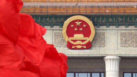 El Presidente Xi inaugura la sesión 14ª del Congreso Nacional del Pueblo El_Presidente_Xi_inaugura_la_sesio_n_14a_del_Congreso_Nacional_del_Pueblo