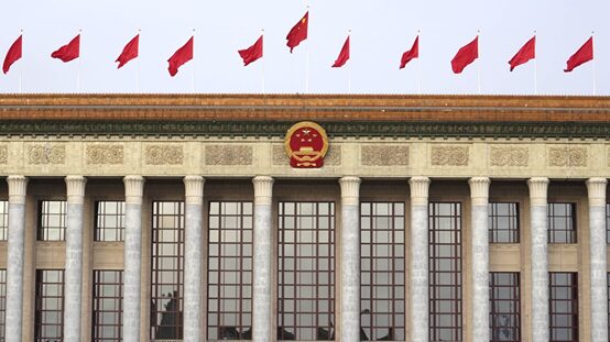 El_Primer_Ministro_Chino_Li_Qiang_Presenta_el_Informe_de_Trabajo_del_Gobierno