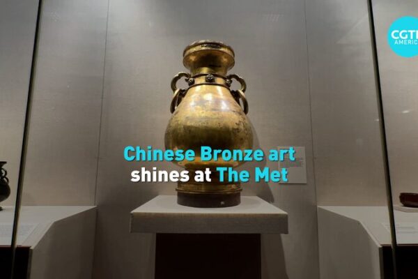 El arte del bronce chino brilla en el Met: un viaje a través de milenios El_arte_del_bronce_chino_brilla_en_el_Met__un_viaje_a_trave_s_de_milenios video poster