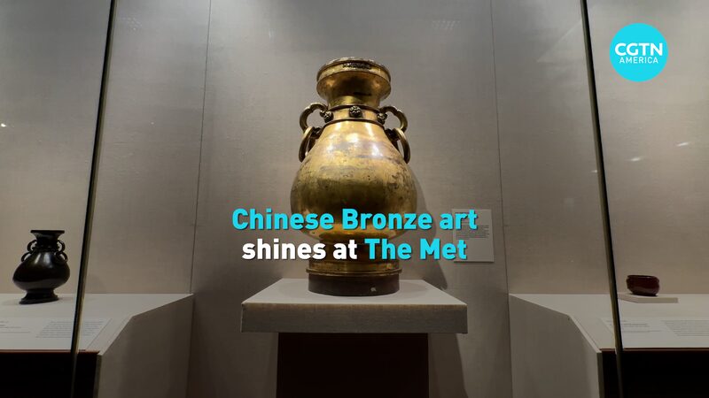 El_arte_del_bronce_chino_brilla_en_el_Met__un_viaje_a_trave_s_de_milenios video poster
