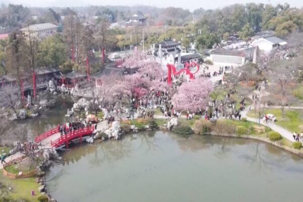 El_auge_del_turismo_por_los_brotes_primaverales video poster