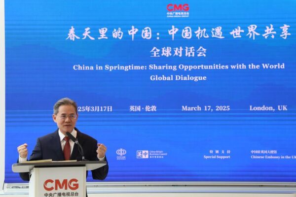 El_crecimiento_estable_de_China_impulsa_nuevas_oportunidades_para_los_lazos_con_Reino_Unido