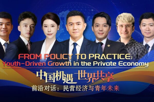 El_crecimiento_impulsado_por_jo_venes_transforma_la_economi_a_privada video poster