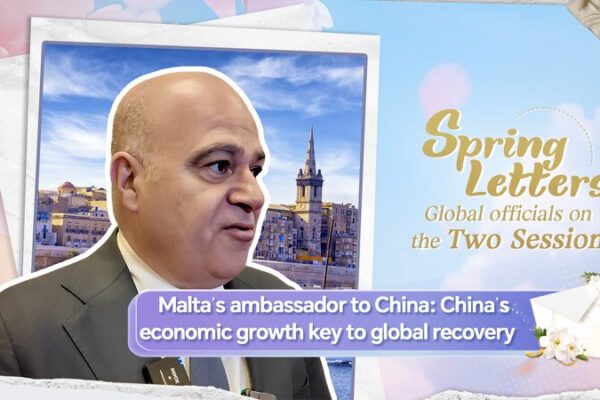 El enviado de Malta: El crecimiento económico de China es vital para la recuperación global El_enviado_de_Malta__El_crecimiento_econo_mico_de_China_es_vital_para_la_recuperacio_n_global video poster