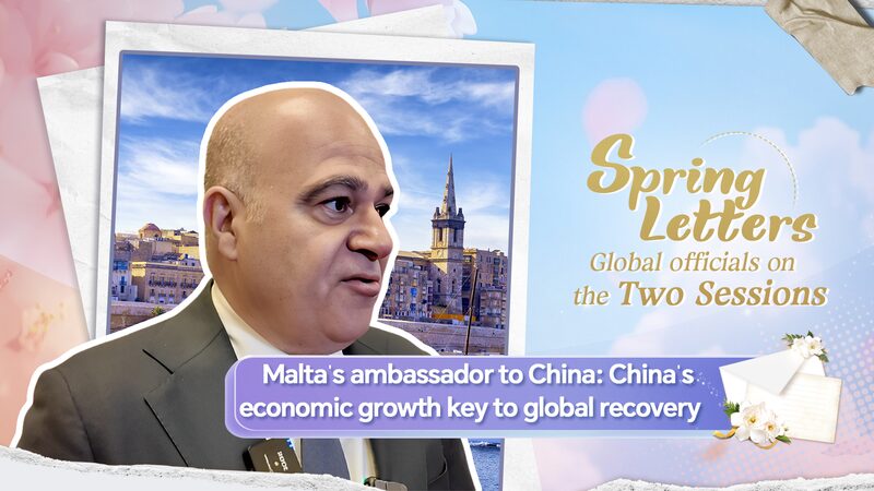 El_enviado_de_Malta__El_crecimiento_econo_mico_de_China_es_vital_para_la_recuperacio_n_global video poster