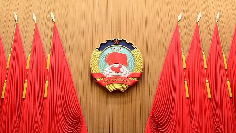 El_ma_ximo_o_rgano_asesor_poli_tico_del_continente_chino_inaugura_sesio_n_anual_en_Beijing