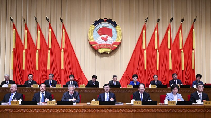 El_principal_o_rgano_de_asesoramiento_poli_tico_de_China_inaugura_la_sesio_n_del_Comite__Permanente