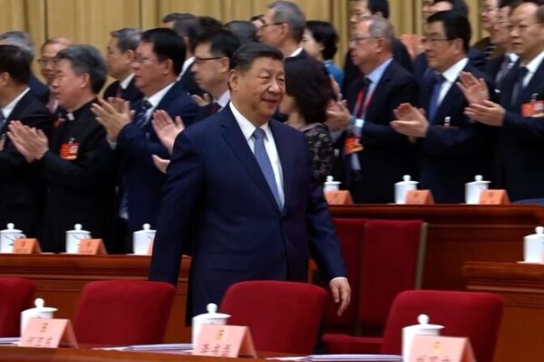 El_principal_organismo_consultivo_poli_tico_de_China_inaugura_sesio_n_anual_en_Beijing___ video poster