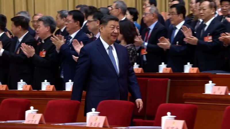 El_principal_organismo_consultivo_poli_tico_de_China_inaugura_sesio_n_anual_en_Beijing___ video poster