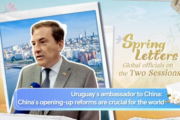 Embajador de Uruguay: La Apertura de China es Vital para el Crecimiento Global Embajador_de_Uruguay__La_Apertura_de_China_es_Vital_para_el_Crecimiento_Global video poster