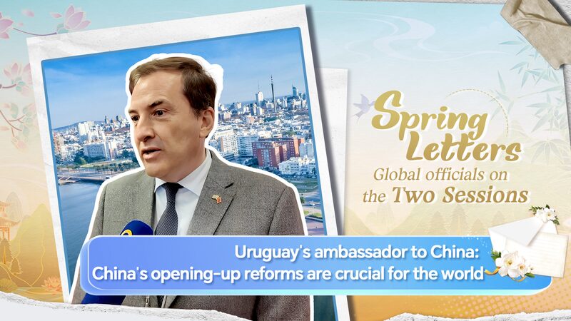 Embajador_de_Uruguay__La_Apertura_de_China_es_Vital_para_el_Crecimiento_Global video poster