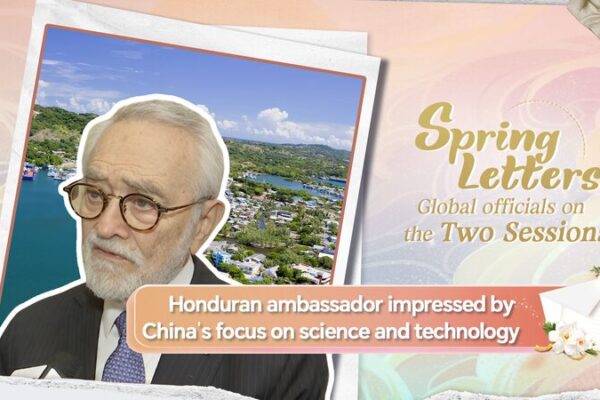 Embajador_honduren_o_impresionado_por_las_prioridades_de_ciencia_y_tecnologi_a_de_China video poster