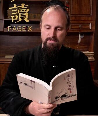 Entusiasta estadounidense del Tai Chi encuentra sabiduría en el ‘Tao Te Ching’ de Wudang Entusiasta_estadounidense_del_Tai_Chi_encuentra_sabiduri_a_en_el__Tao_Te_Ching__de_Wudang video poster