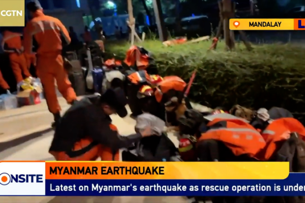 Equipo de Rescate Llega a Mandalay tras un Viaje de 20 Horas en Medio de un Terremoto de 7.7 Equipo_de_Rescate_Llega_a_Mandalay_tras_un_Viaje_de_20_Horas_en_Medio_de_un_Terremoto_de_7_7 video poster