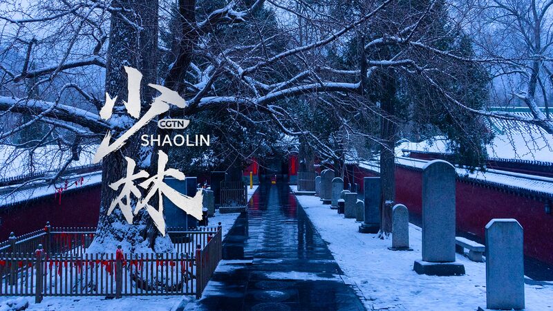 Experimenta_la_magia_del_invierno_en_el_Templo_Shaolin____