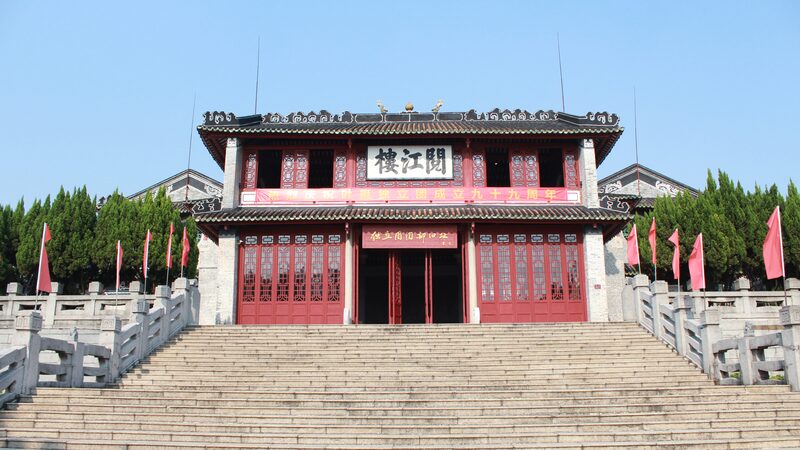Explora el Jardín Yuejianglou: Una Joya de 600 Años en Zhaoqing Explora_el_Jardi_n_Yuejianglou__Una_Joya_de_600_An_os_en_Zhaoqing