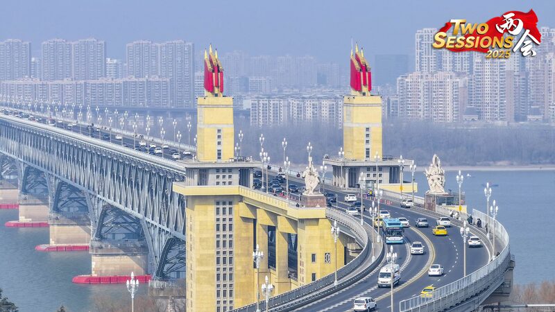 Explora_el_Puente_Nanjing_sobre_el_Ri_o_Yangtse____La_primera_maravilla_de_doble_nivel_de_China____ video poster