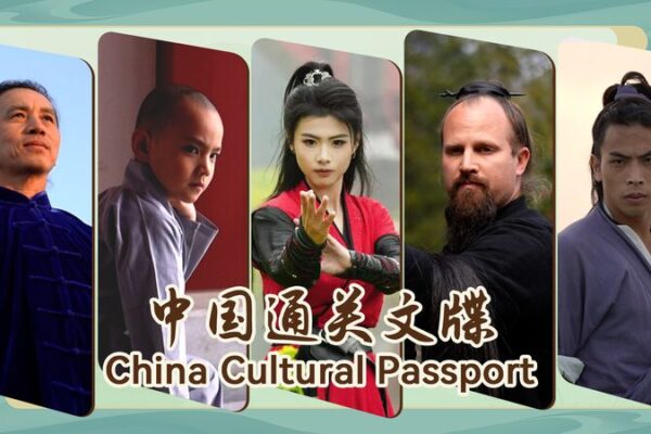 Explora_las_riquezas_culturales_de_China__Artes_marciales__paisajes_impresionantes_y_deliciosas_cocinas____ video poster