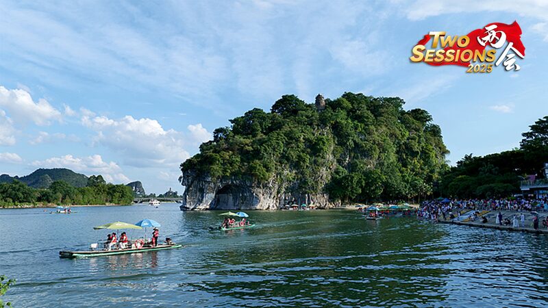 Explorando_Xiangshan__Paisajes_de_Ensuen_o_de_Guilin_____Episodio_2 video poster