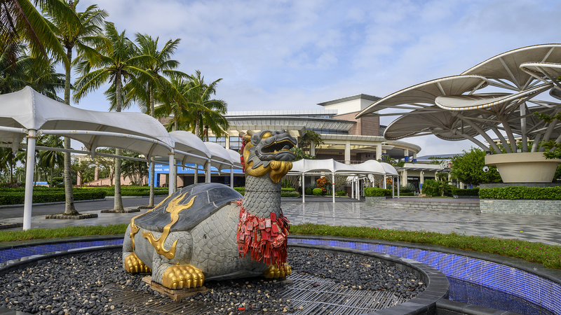 FTP_de_Hainan_y_Foro_de_Boao__Nueva_Era_de_Apertura