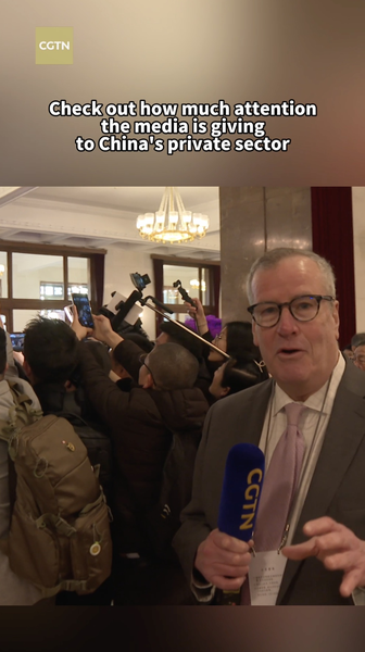 Foco_en_el_sector_privado_de_China_en_las_Dos_Sesiones___Planes_de_crecimiento_revelados___