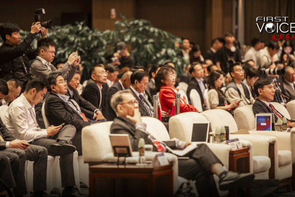 Forjando_un_Futuro_Unido_en_el_Foro_de_Boao