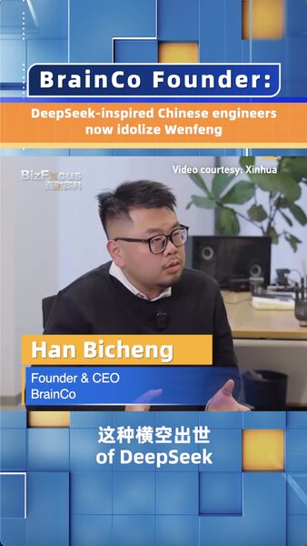 DeepSeek desata la revolución tecnológica: Wenfeng es el ícono video poster