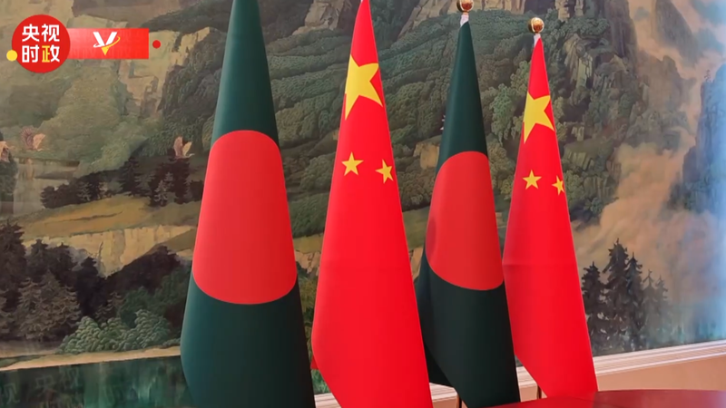 Xi Jinping se reúne con el asesor principal de Bangladés en Pekín