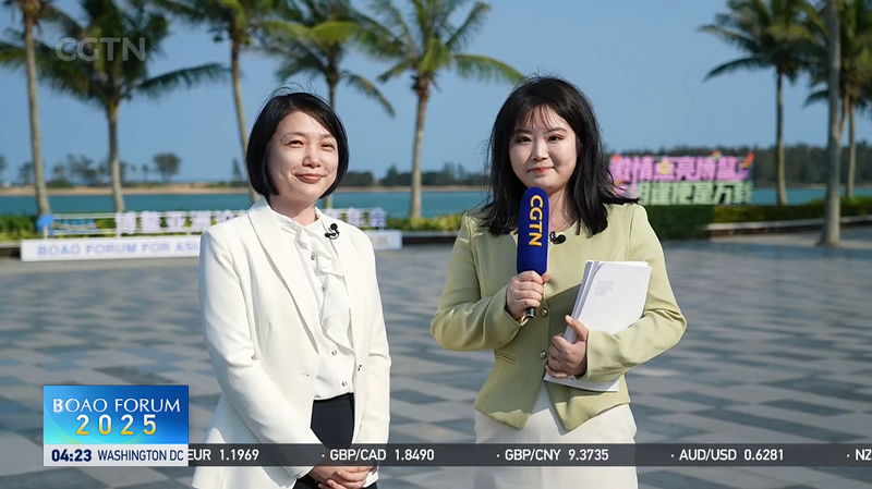 La Revolución Verde de Asia Brilla en el Foro de Boao 2025 video poster