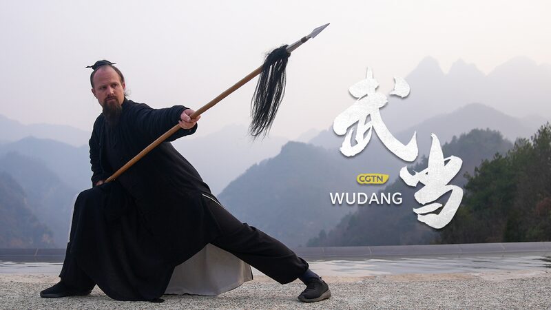 Jake_Pinnick__Llevando_el_Kung_Fu_de_Wudang_al_Mundo___