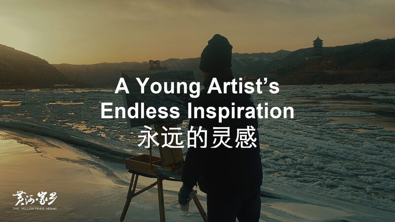 Joven_artista_encuentra_inspiracio_n_sin_fin_junto_al_Ri_o_Amarillo video poster
