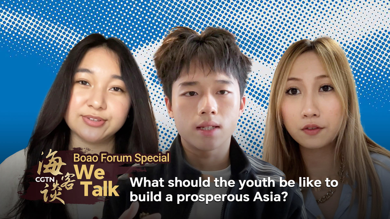 La_Juventud_Impulsa_el_Futuro_de_Asia_en_el_Foro_de_Boao_2025 video poster