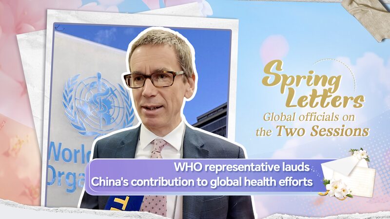 La_OMS_elogia_el_papel_de_China_en_el_avance_de_la_salud_global video poster