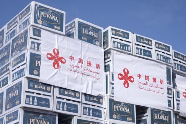 La ayuda china impulsa el alivio humanitario en Gaza La_ayuda_china_impulsa_el_alivio_humanitario_en_Gaza