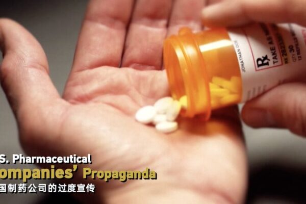 La búsqueda de ganancias de la industria farmacéutica: detonando la epidemia de adicción a opioides La_bu_squeda_de_ganancias_de_la_industria_farmace_utica__detonando_la_epidemia_de_adiccio_n_a_opioides video poster
