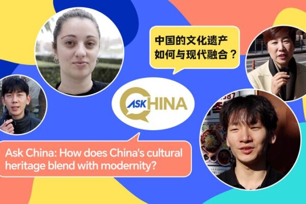 La mezcla cultural de China: La tradición se encuentra con el estilo moderno La_mezcla_cultural_de_China__La_tradicio_n_se_encuentra_con_el_estilo_moderno video poster