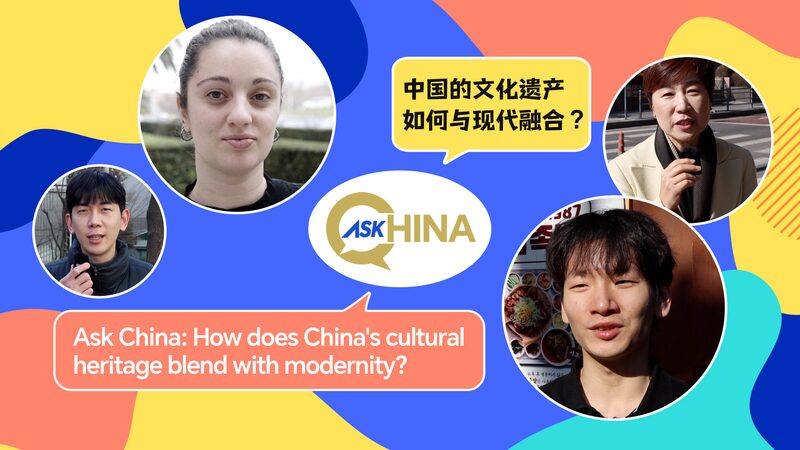 La_mezcla_cultural_de_China__La_tradicio_n_se_encuentra_con_el_estilo_moderno video poster