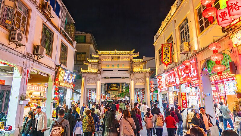 La_recuperacio_n_econo_mica_de_China_gana_impulso_con_el_aumento_del_PMI_en_febrero__