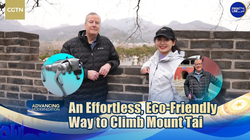 La_tecnologi_a_enfrenta_a_Taishan___Escala_sin_esfuerzo_con_IA_y_robots_ video poster