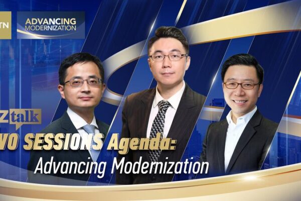 Las_Dos_Sesiones_de_China__Abriendo_Camino_hacia_la_Modernizacio_n__ video poster