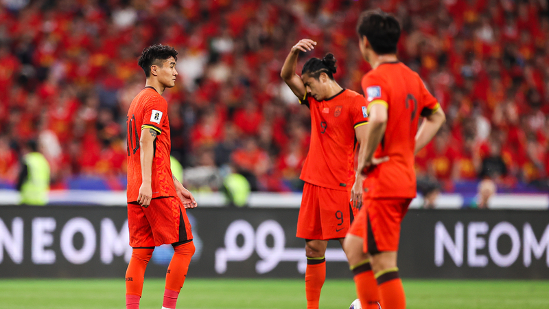 Las_esperanzas_de_China_en_el_Mundial_se_desvanecen_tras_derrota_en_casa_ante_Australia