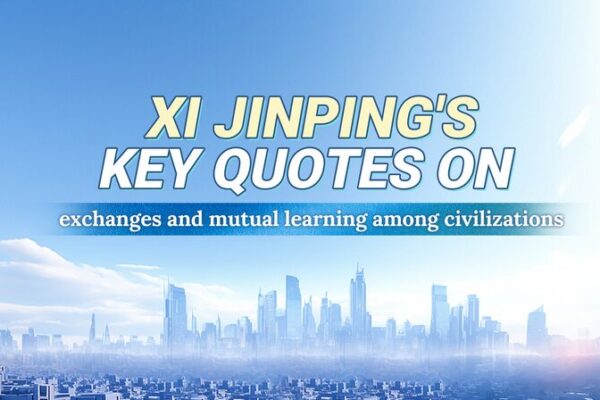 Llamado inspirador de Xi para el intercambio cultural global Llamado_inspirador_de_Xi_para_el_intercambio_cultural_global