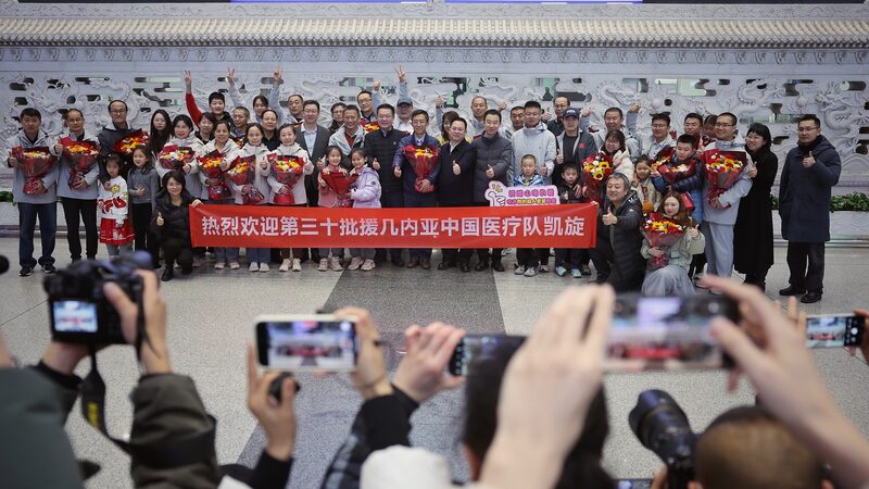 Los_esfuerzos_globales_de_salud_de_China__Construyendo_una_comunidad_para_todos